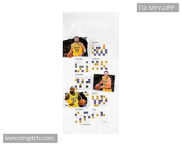 2021年湖人与雄鹿的巅峰对决揭示了NBA新格局的变迁与未来发展方向