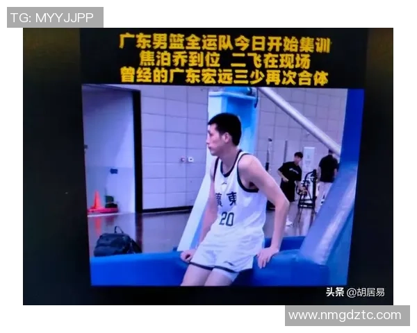 全运会男篮精彩对决新疆队挑战广东队争夺冠军荣耀 全运会男篮精彩对决新疆队挑战广东队争夺冠军荣耀